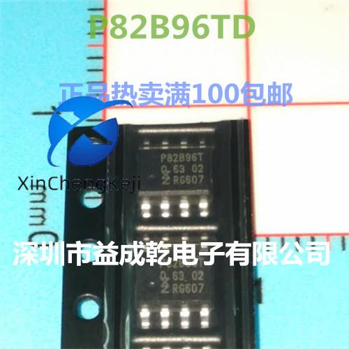  P82B96TD P82B96T       ġ SOP8 , 20 